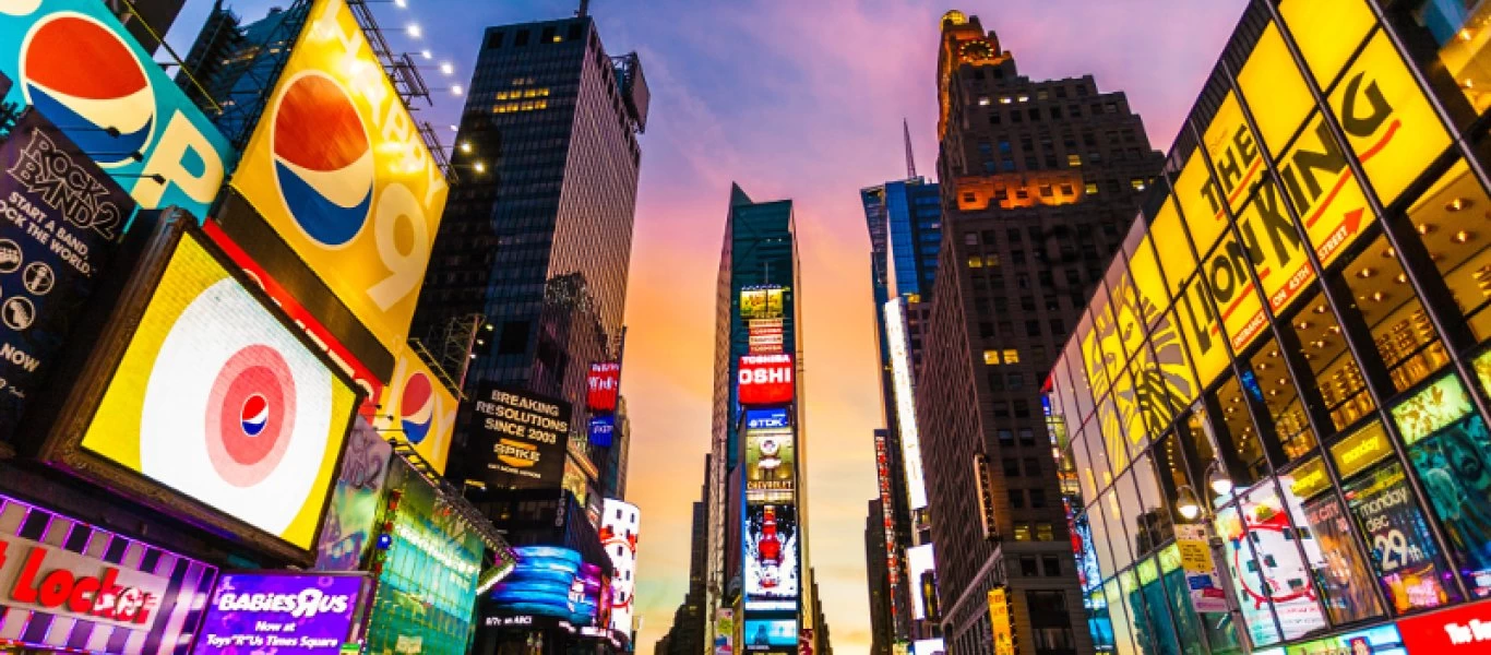 Η Νέα Υόρκη «ανοίγει» ξανά την 1η Ιουλίου